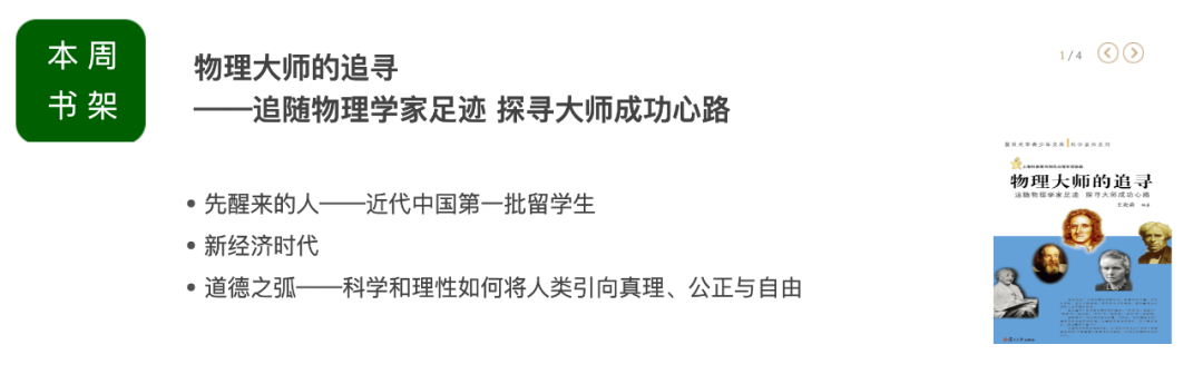 教育部发布的中小学网络云平台，还有免费专业老师上课，它不香吗？