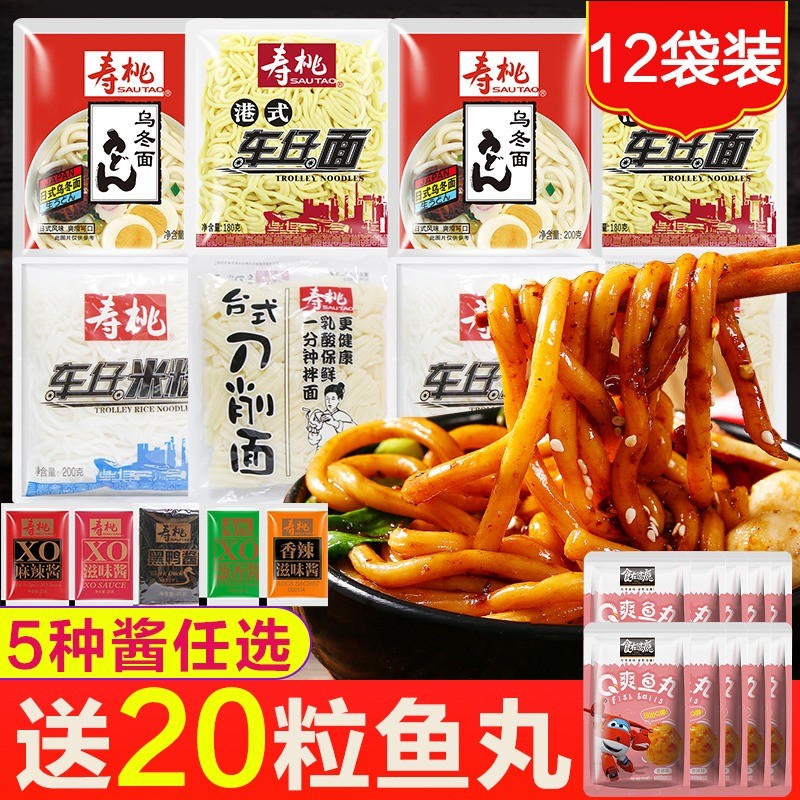 不太做饭的糙汉做了30天三餐的经验分享——早餐篇