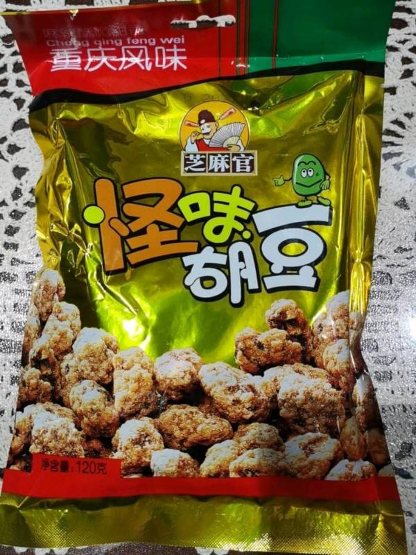 芝麻官怪味胡豆480g2件