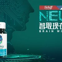 新品资讯：旭福新品发售——脑动力胶囊 