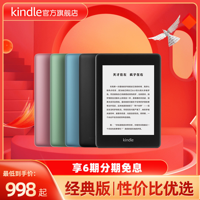 520送男生什么礼物？看看这篇520男士送礼指南