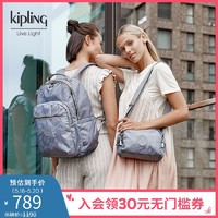 kipling男女款大容量电脑背包2021新款时尚潮流书包双肩包|SEOUL