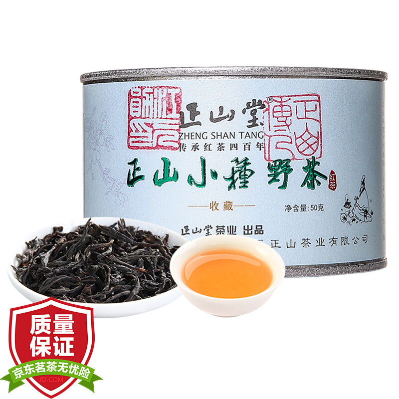 红茶大赏，红茶知识小科普，含值得品尝的高品质、高性价比红茶茶叶推荐集合