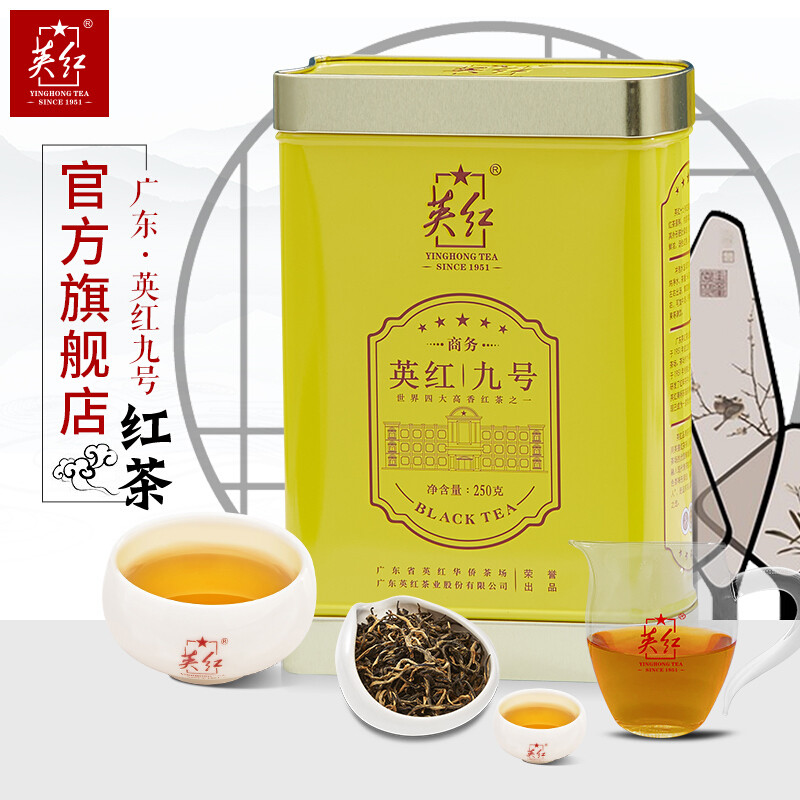 红茶大赏，红茶知识小科普，含值得品尝的高品质、高性价比红茶茶叶推荐集合