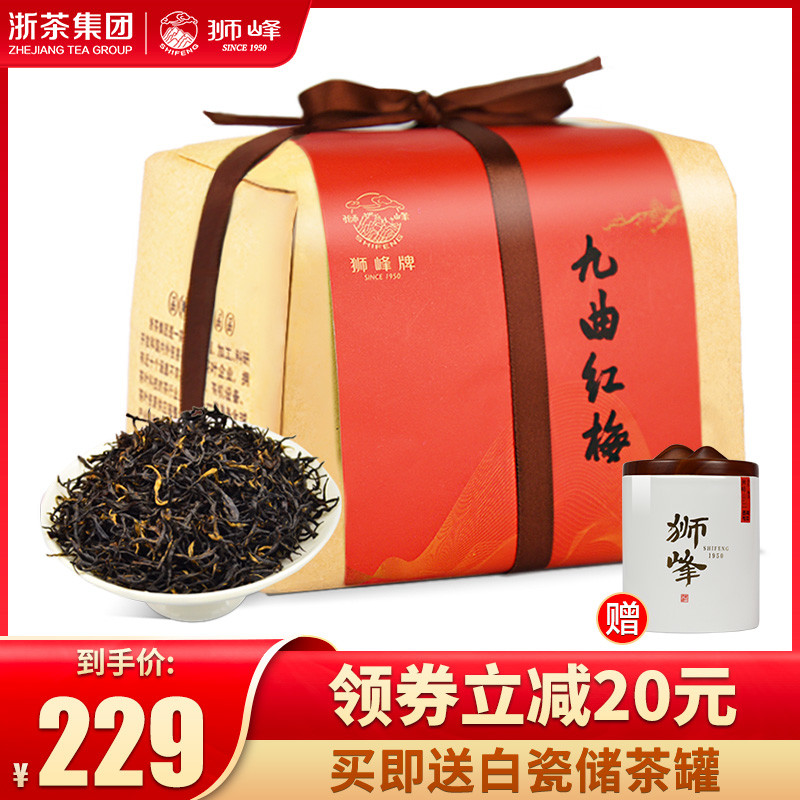 红茶大赏，红茶知识小科普，含值得品尝的高品质、高性价比红茶茶叶推荐集合