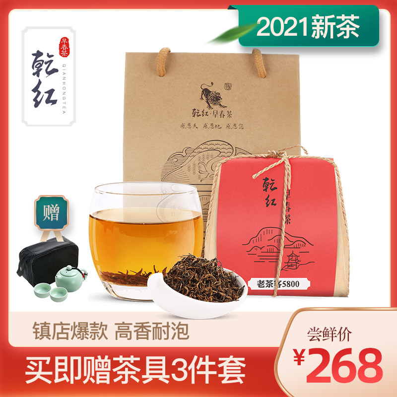 红茶大赏，红茶知识小科普，含值得品尝的高品质、高性价比红茶茶叶推荐集合