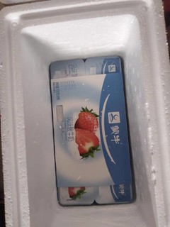 好喝的草莓酸奶