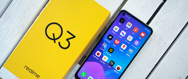 realme真我q3评测设计性能屏幕全面升级千元机上限在哪里