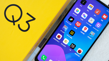 realme真我q3评测:设计性能屏幕全面升级,千元机上限在哪里?
