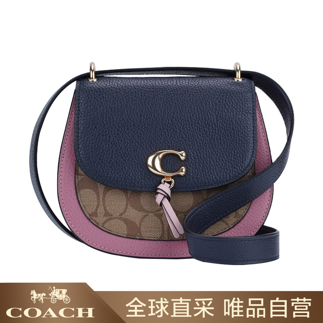 1500元买什么Coach包？唯品会这几款复古又好看！