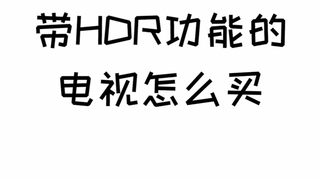 2021查看qq空间=空间查看空间技术