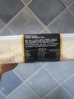 四海鱼蛋罗定鱼腐！火锅关东煮必备🍢