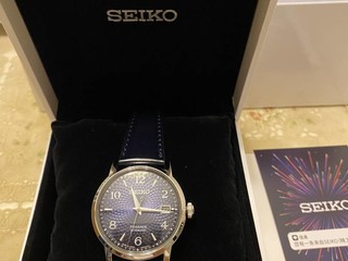 Seiko 鸡尾酒开箱