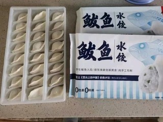 鲅鱼水饺皮薄馅大