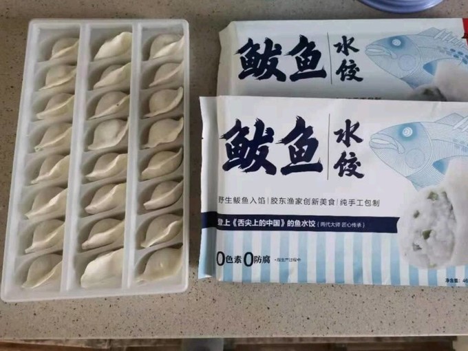 船歌鱼水饺其他方便食品