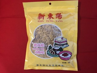 大人小孩都爱吃的新东阳猪肉松