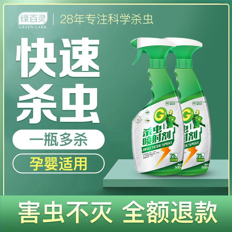 分享最近入手的几件清洁用品