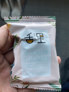 甜香酸味道的碰撞