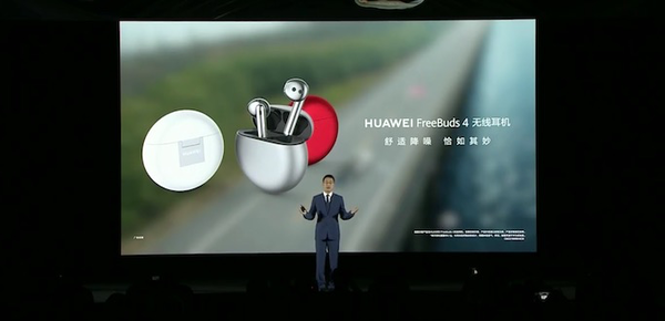 5.20最新快讯：大疆发布旗下最轻无人机、乐高无限手套将于6月1日正式上市、努比亚Z30 Pro配置曝光