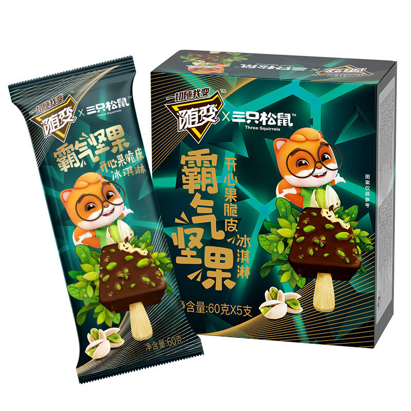 9款白菜价冰淇淋，究竟哪个更好吃？