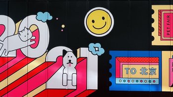 亚宠展会直击：2021北京亚宠展到底值不值得逛