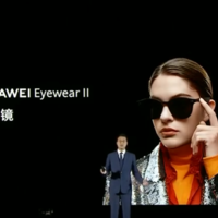 华为 发布 EYEWEAR  II 智能眼镜“全新彩色镜片”系列