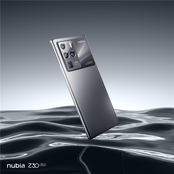 努比亚Z30 Pro配置曝光：搭载骁龙888，LPDDR5+UFS 3.1闪存技术