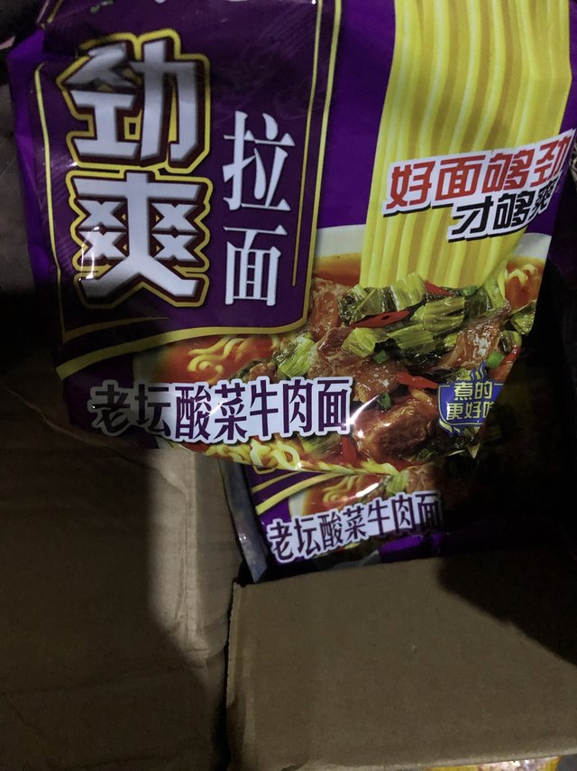 懒人必备方便食品