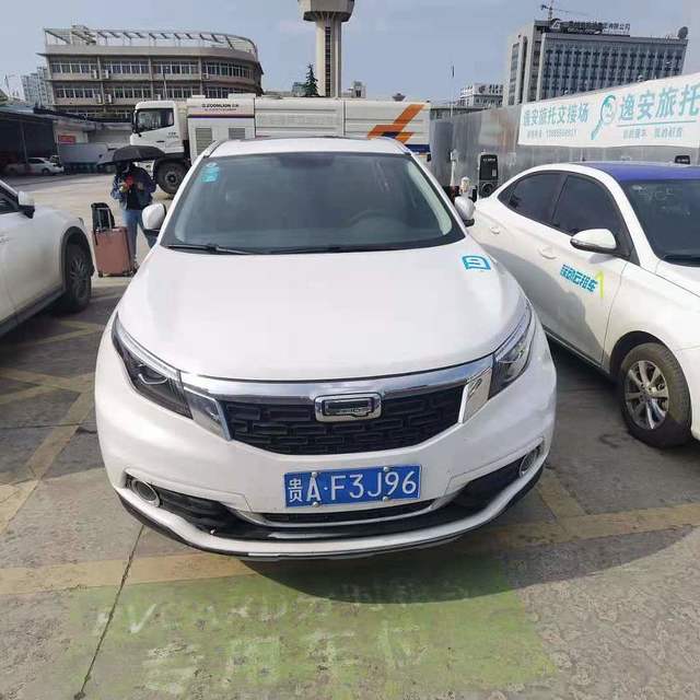越野还得观致5~联动云租车自驾体验