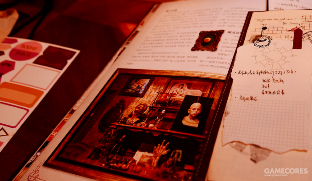 从一幅画开始找线索 关于 黑魂 太阳公主的猜想 绘画创作 什么值得买