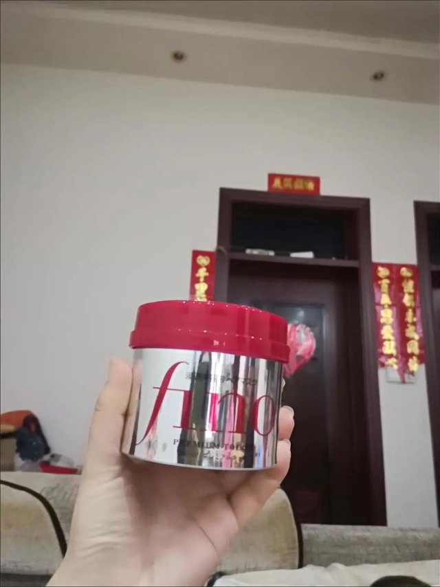 发膜