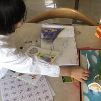 一刻馆 《神龙说字•云童和女娲》故宫儿童识字礼盒-让孩子快乐的启蒙。