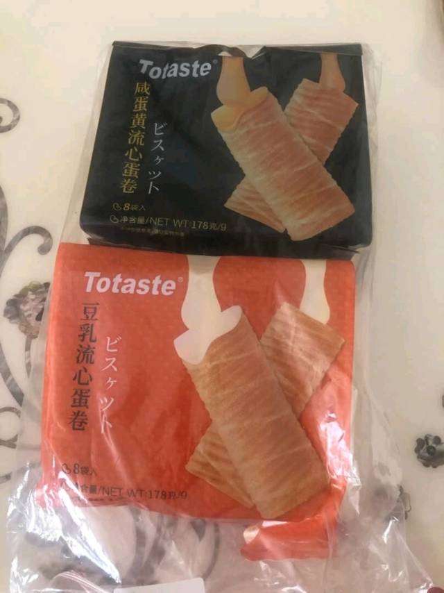 很酥脆，很好吃