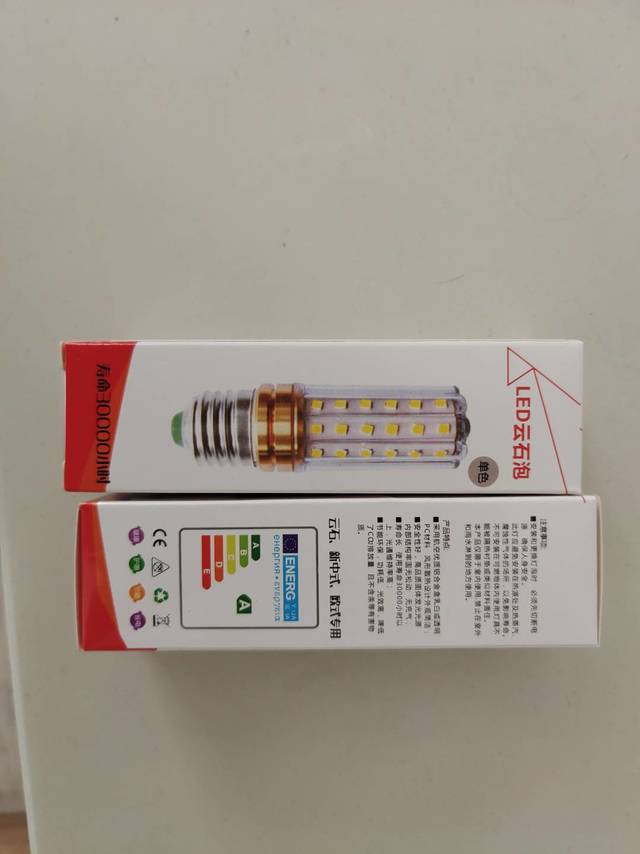 1块9一个的e14小灯泡