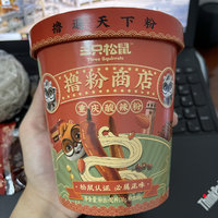 三只松鼠酸辣粉简直太爽，一起来撸粉吧