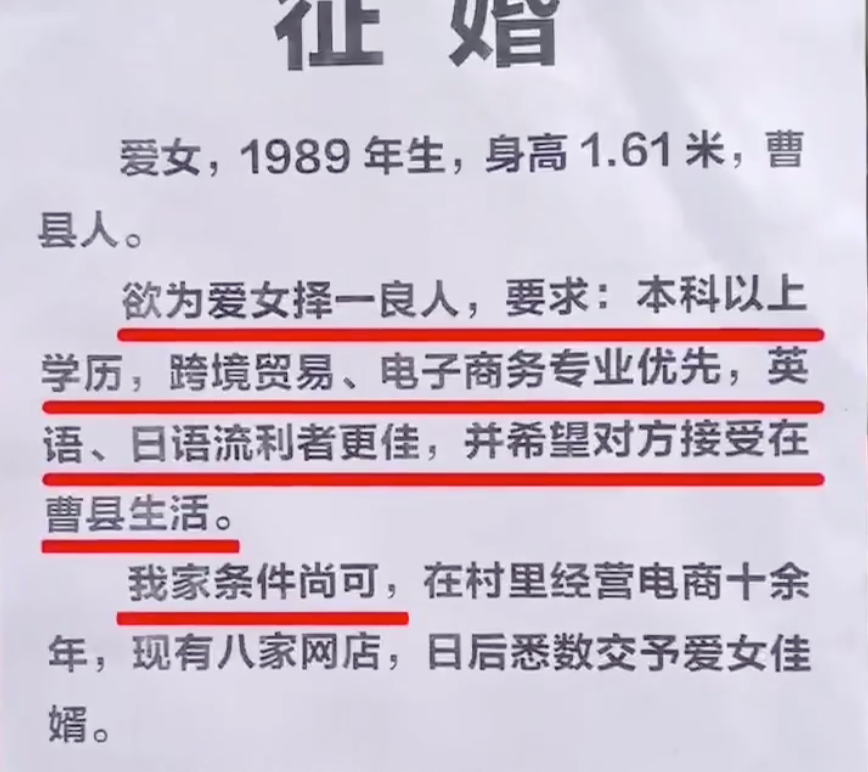 “棺材重镇”曹县，为何能包揽萌新的第一件汉服？