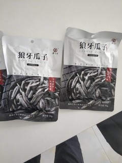 狼牙瓜子