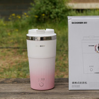 这个夏天用圈厨便携式奶茶机来做一杯水果茶
