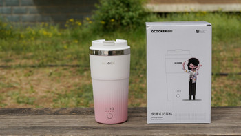 超逸酷玩 篇256：这个夏天用圈厨便携式奶茶机来做一杯水果茶