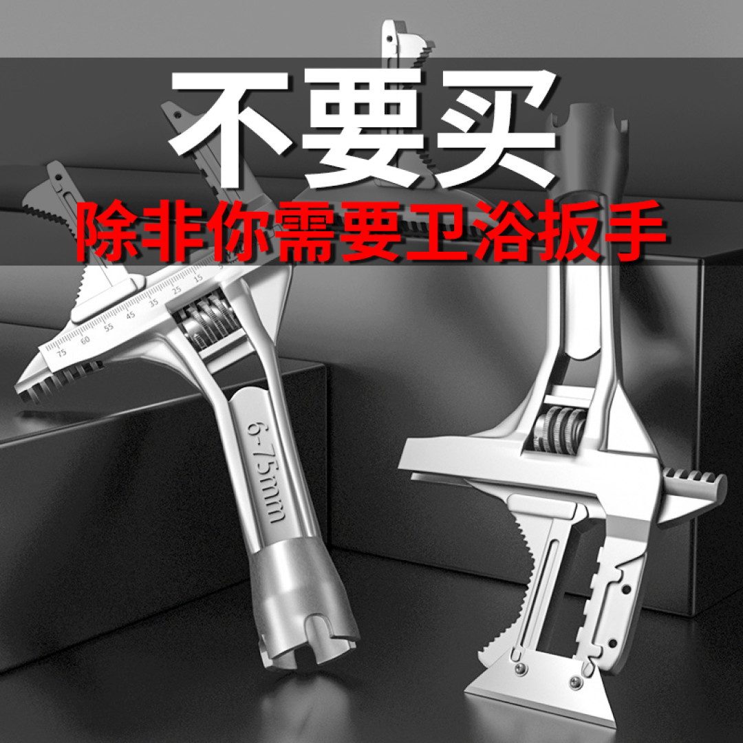 谁也拦不住我在家里洗碗——美仕杰三合一厨房水龙头