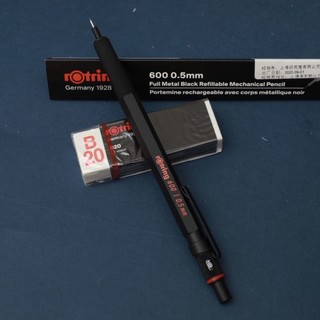 可以传家的「红环rOtring 600」