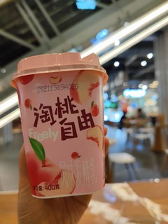 新品尝鲜：天润淘桃酸奶