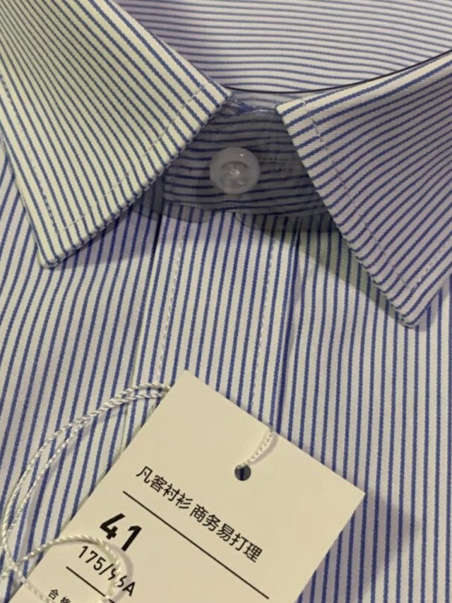 非常不错的男士衬衫