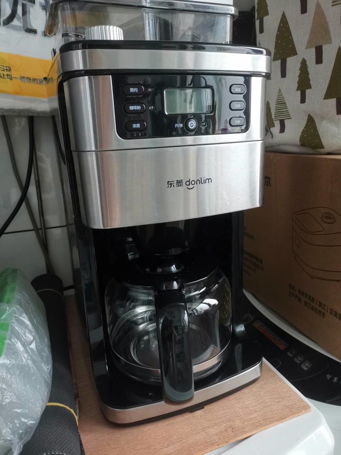 东菱全自动咖啡机