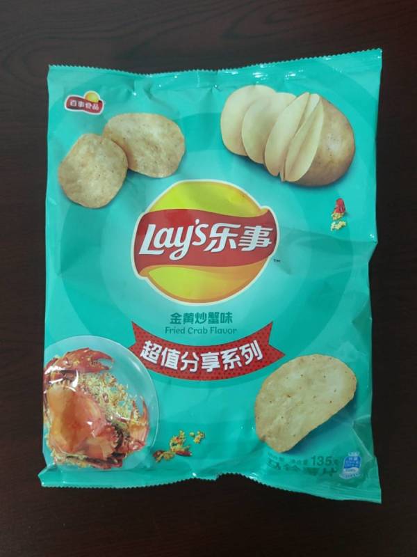 限地区lays乐事薯片金黄炒蟹味135g