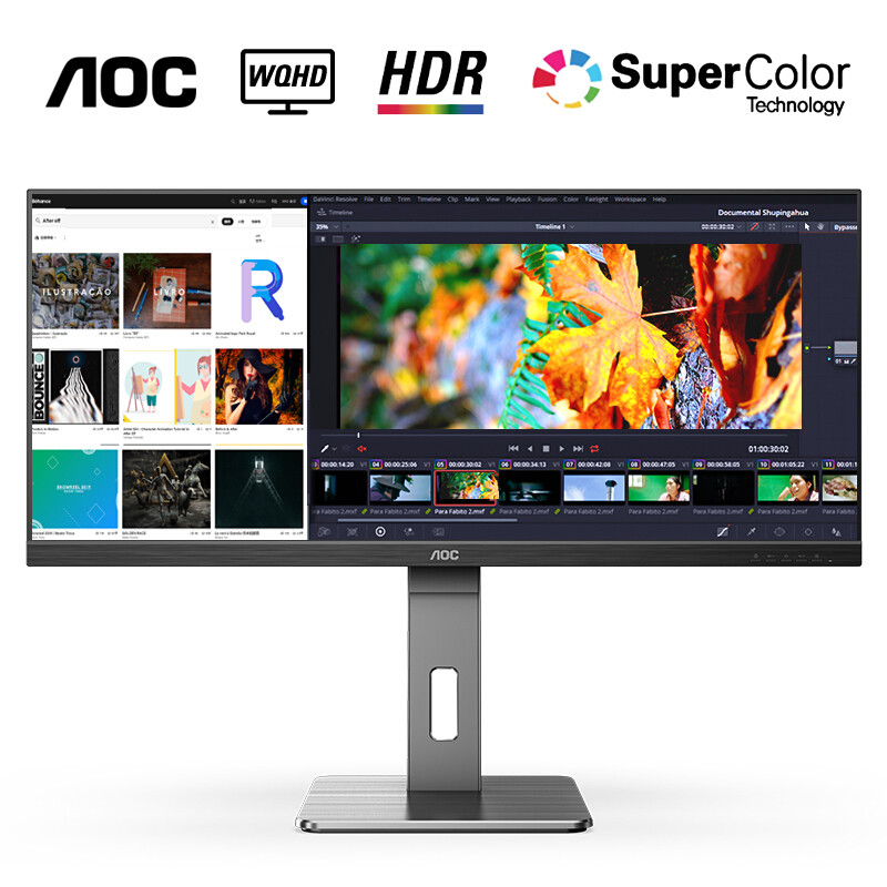 2021 电脑显示器选购终极指北 618特别篇(1.4W字)     