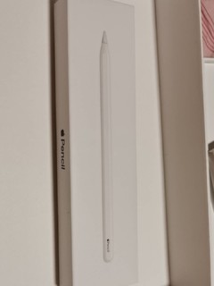 ipad pro 2021 12.9寸