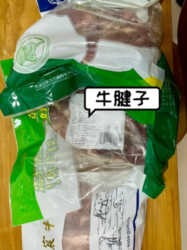 还是喜欢吃自己做的酱牛肉！