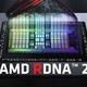 AMD RX 6600 XT谍照曝光：核心、显存容量确认