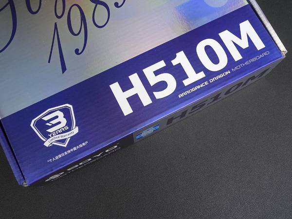 11代酷睿装机很简单